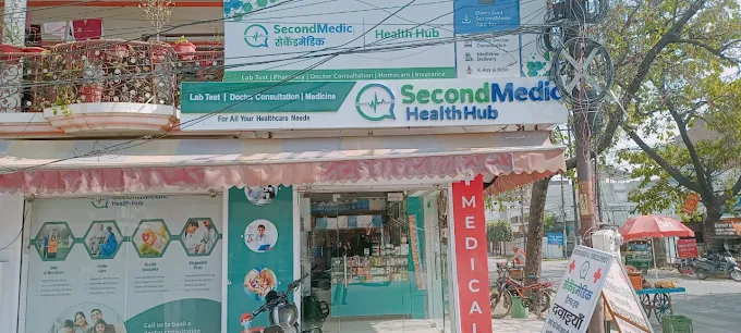 SecondMedic Healthhub in Ashiana Lucknow - Pharmacy, Blood Test