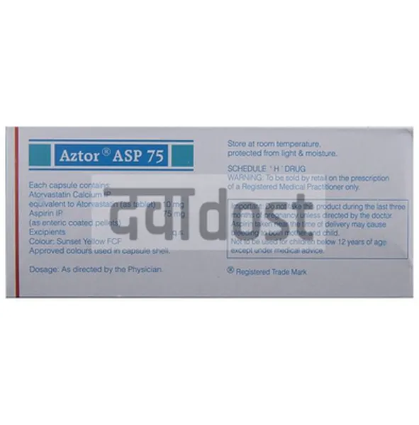 Aztor ASP 75 Capsule