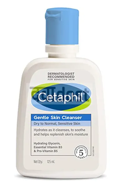 Cetaphil Gentle Skin Cleanser 125ml