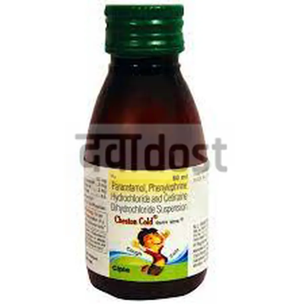 Cheston Cold DS Syrup 60ml