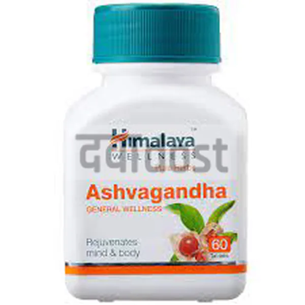 HIMALAYA ASHWAGANDHA CAPSULE 60s