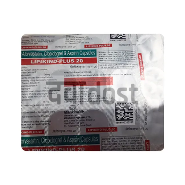 Lipikind Plus 20 Capules 15s