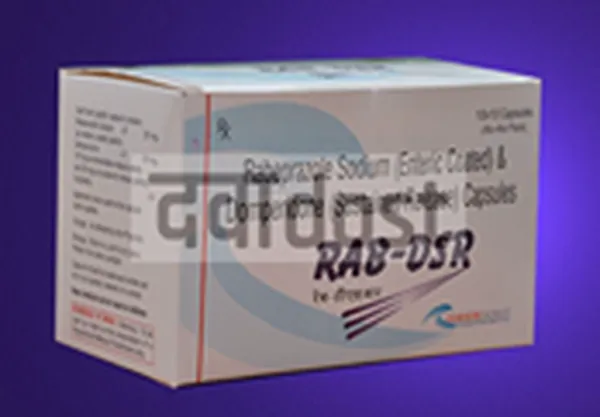 Rab DSR 30mg/20mg Capsule