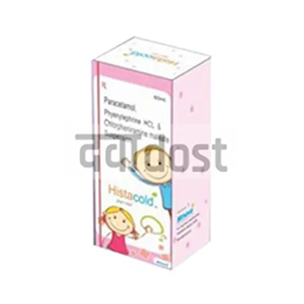 Histacold 125mg Suspension 60ml