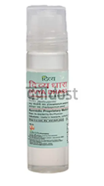 Patanjali Divya Dhara 10ml