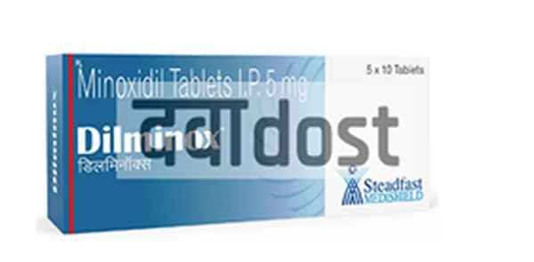 Dilminox  5mg Tablet 10s