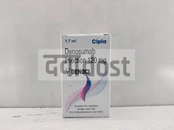 Denoci 120mg injection 1.7ml