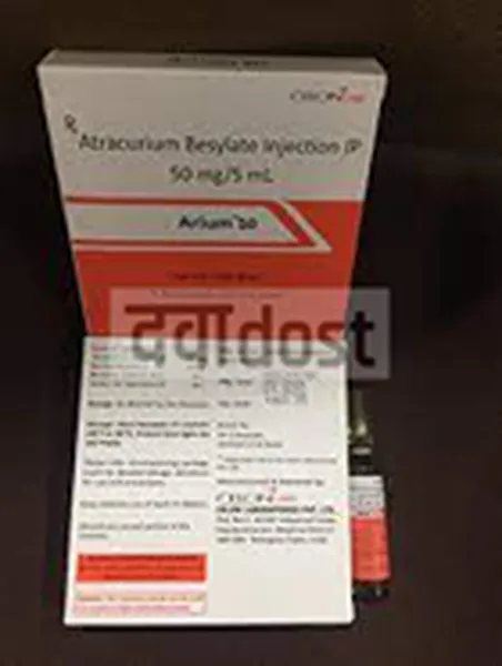 Arium 50mg Injection 5ml