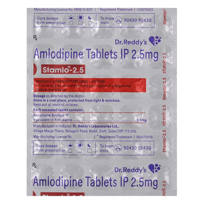 STAMLO 2.5MG 30TAB