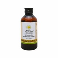 Kerala Ayurveda Mahanarayana Thailam Body Oil Bottle Of 200 Ml