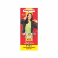Baidyanath Sundari Sakhi - 450 Ml
