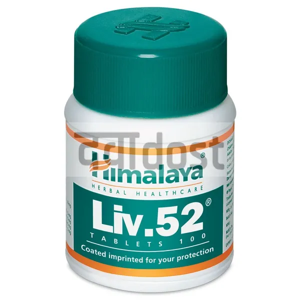 Himalaya Liv. 52 Tablet 100s