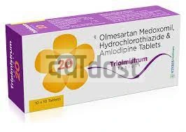 TRIOLMISTRUM 20MG TABLET