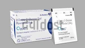 2Dg 2.34gm SACHET 1s
