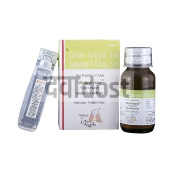 Walamycin Suspension