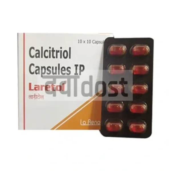 Laretol Capsule