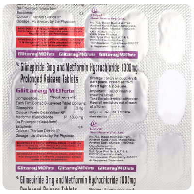 GLITARAY-M3 FORTE 15TAB