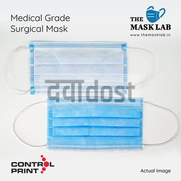Surgical Face Mask