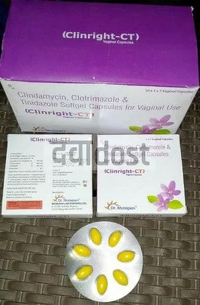 CLINRIGHT CT 100MG/100MG/100MG VAGINAL SUPPOSITORY