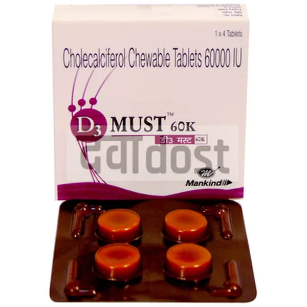 D3 Must 60K Tablet Orange Sugar Free