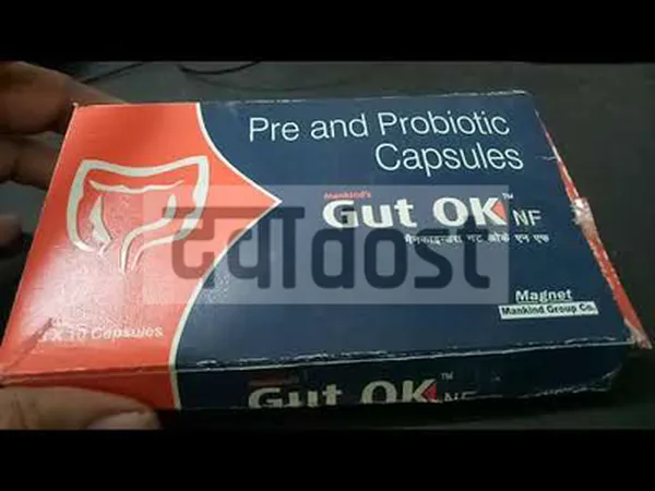 Gut Ok Capsule