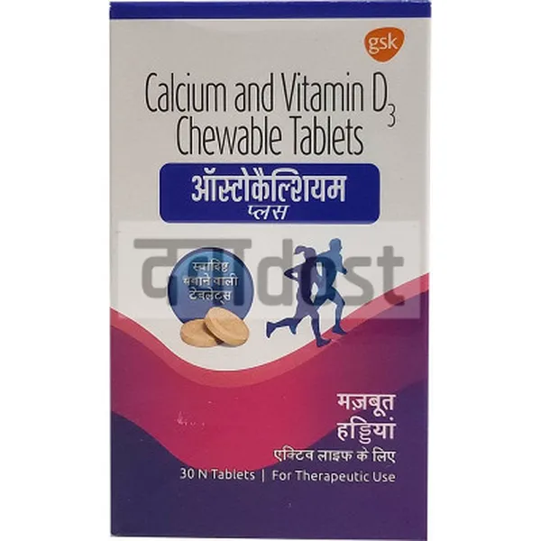 Ostocalcium Plus Chewable Tablet