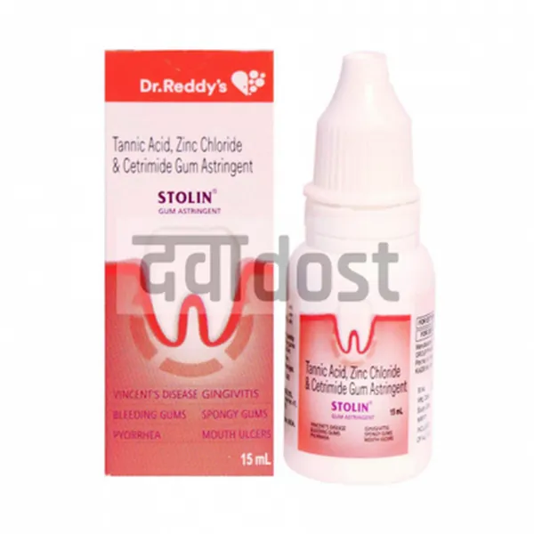 Stolin Gum Paint 15ml