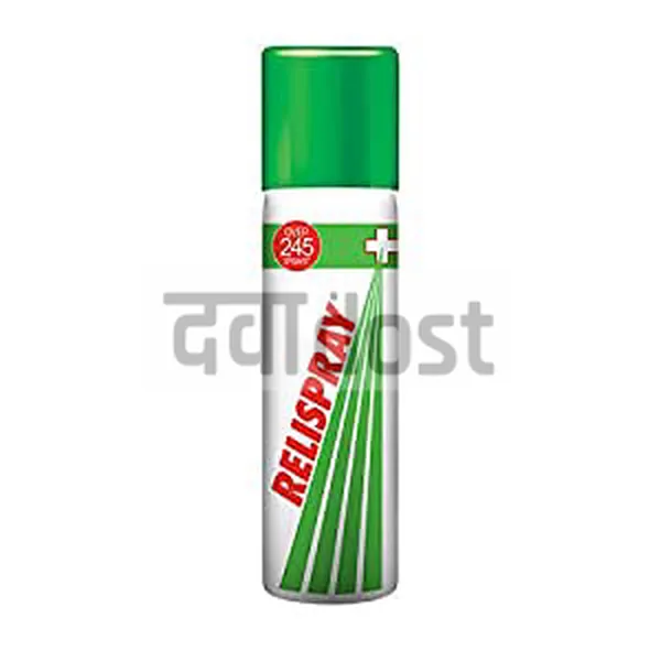Relispray 55gm