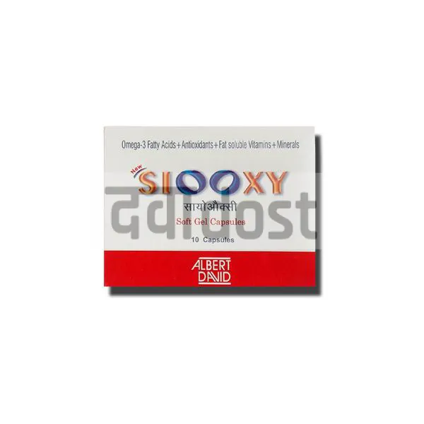 Siooxy Soft Gelatin Capsule