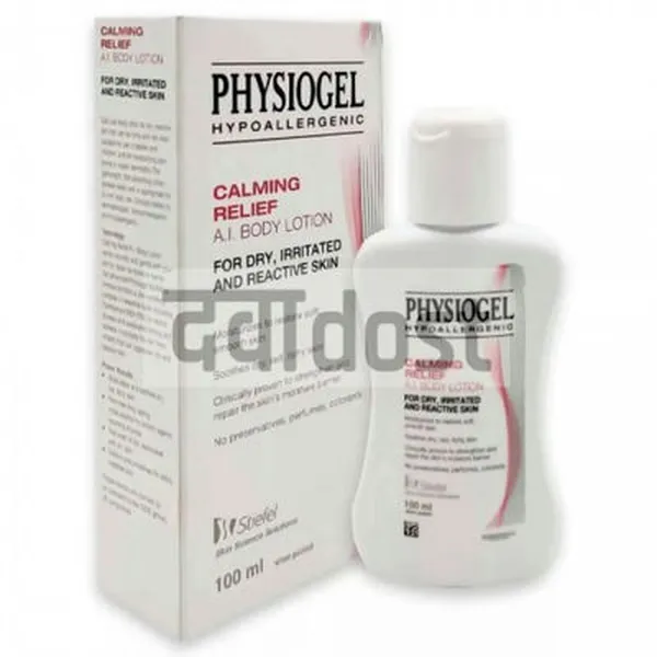 Physiogel Hypoallergenic Calming Relief A.I. Lotion