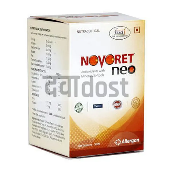 Novoret Neo Softgel Capsule
