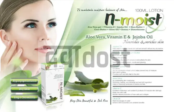 N MOIST 100ML LOTION
