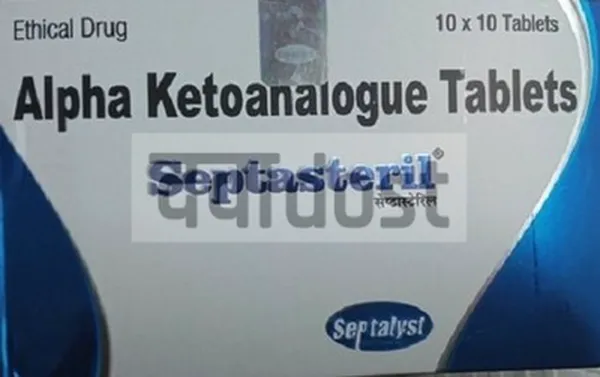 Septasteril 200mg Tablet 10s