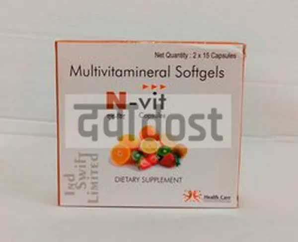 N VIT Capsule