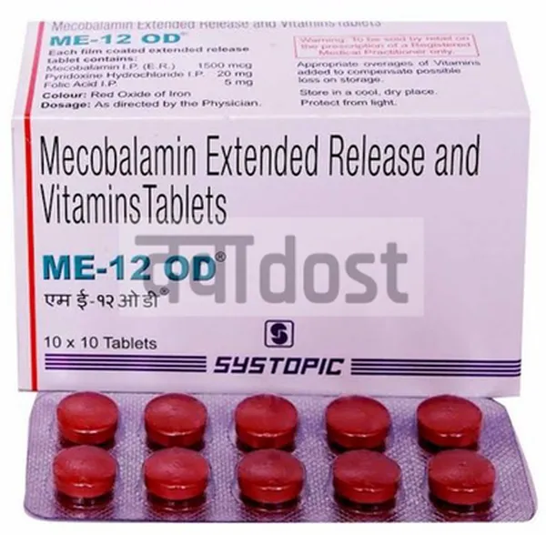 ME 12 OD Tablet ER