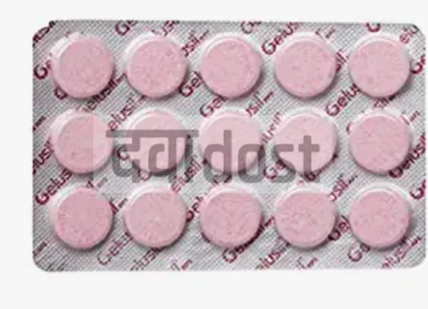 GELUSIL MPS ORIGINAL CHEWABLE TABLET 15S