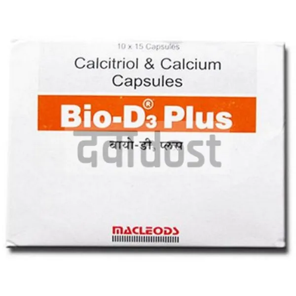Bio-D3 Plus Soft Gelatin Capsule