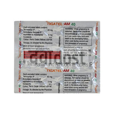 Tigatel AM Tablet 20s