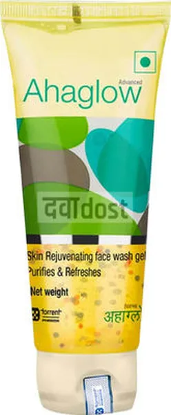 Ahaglow Advanced Face wash 200gm