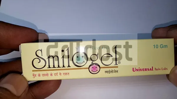 Smilogel Mouth Ulcer Gel 10gm