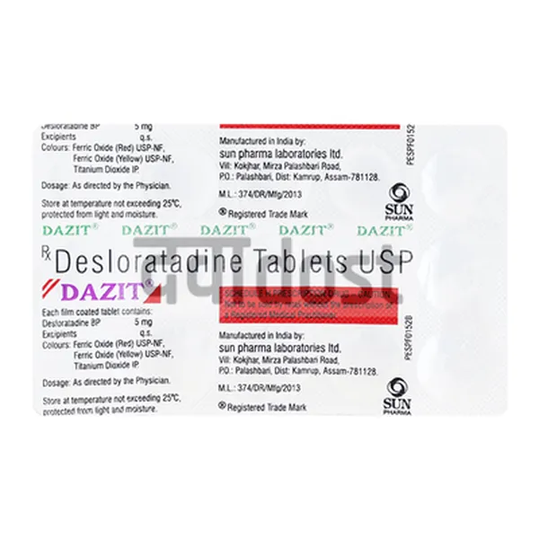 Dazit 5mg Tablet 15s