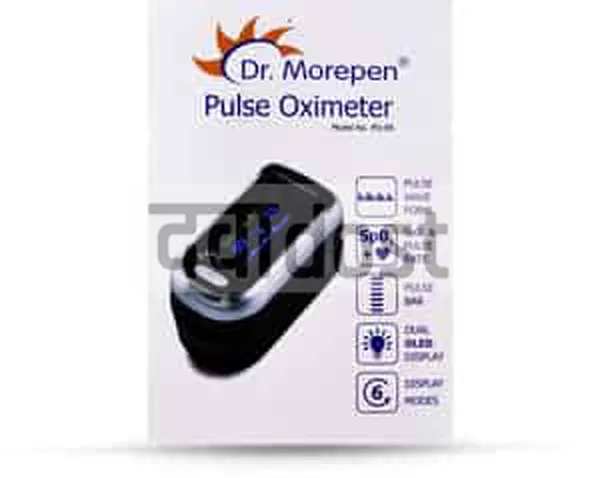 Dr Morepen PO 14 Pulse Oximeter