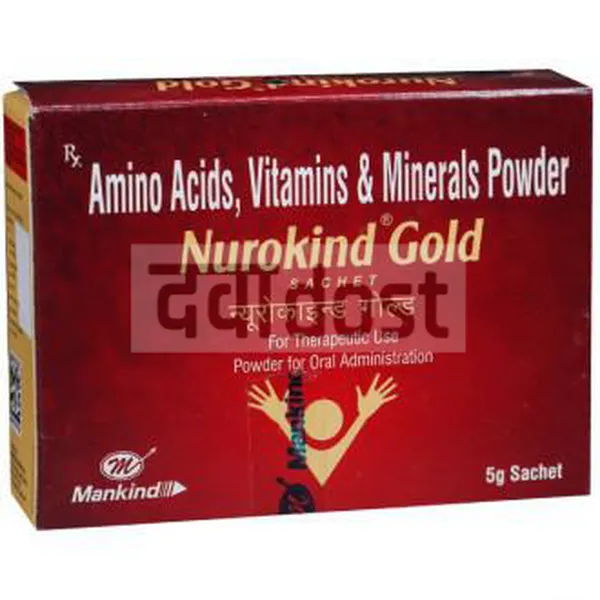Nurokind Gold Sachet 5gm