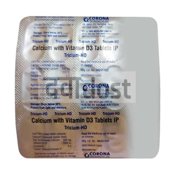 Tricium HD 500mg/1000IU Tablet