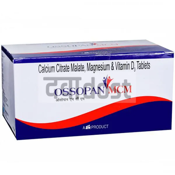 Ossopan MCM 250mg/50mg/250IU Tablet
