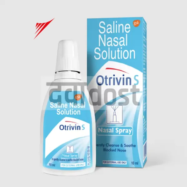 OTRIVIN S 0.74% NASAL SPRAY 10ML