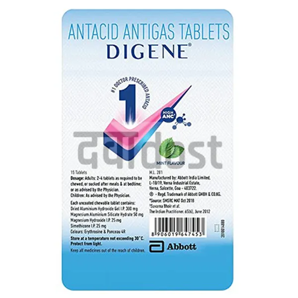 DIGENE DANGLER TABLET 12s