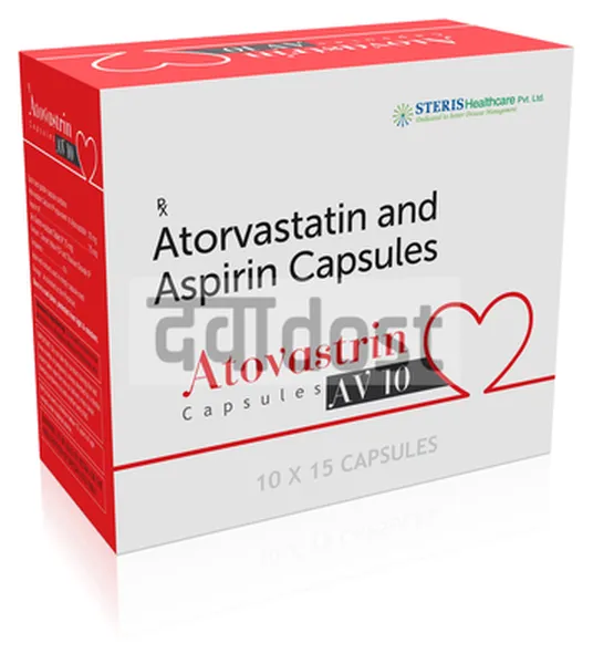 Atovastrin AV 10mg Capsule 15s