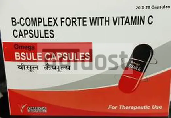 Omega Bsule Z Capsule 20s