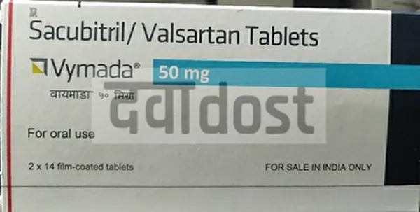 Vymada 50mg Tablet